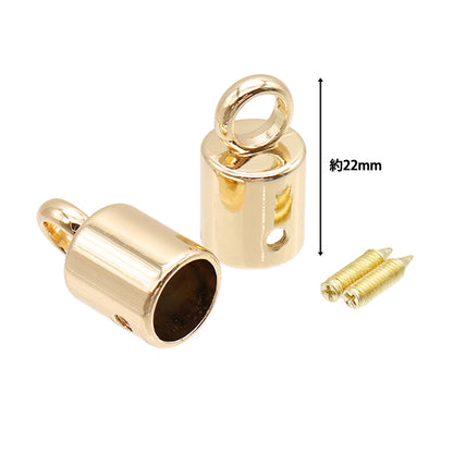 止绳器 “带环8mm，2件，金色G1207的Corde帽" Marchenart童话艺术