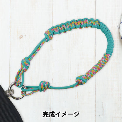 [包括视频]手工艺品套件“用户外绳索制成的手带套装糖果camo x aquamarine” [Yuzawaya原来的】
