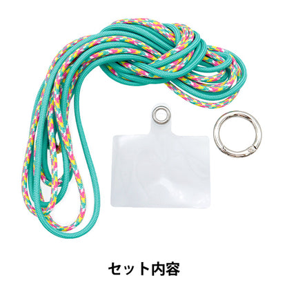 [包括视频]手工艺品套件“用户外绳索制成的手带套装糖果camo x aquamarine” [Yuzawaya原来的】