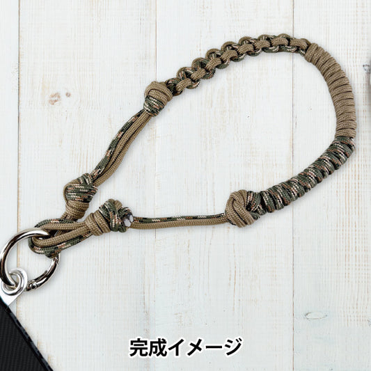 [包括视频]手工艺套件“用户外绳索制成的手带套件Camo X Khaki” [Yuzawaya原来的】