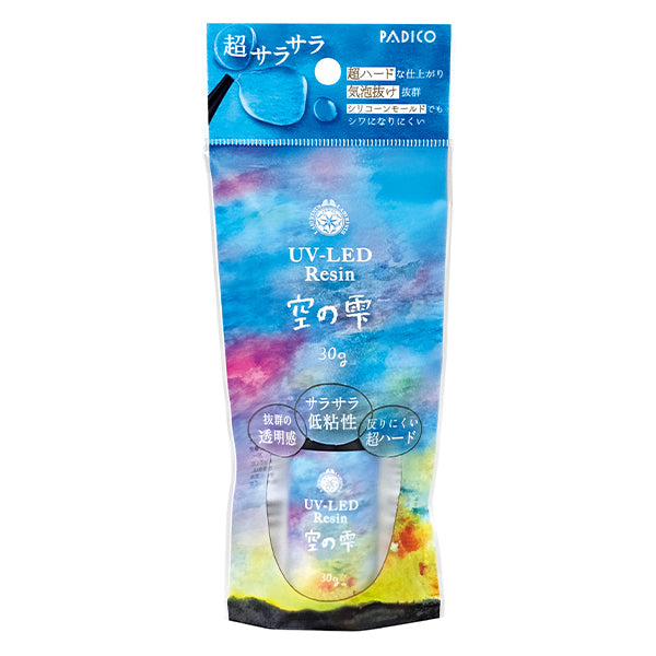 レジン液 『UV-LEDレジン 空の雫 ハードタイプ 30g 403430』 PADICO パジコ