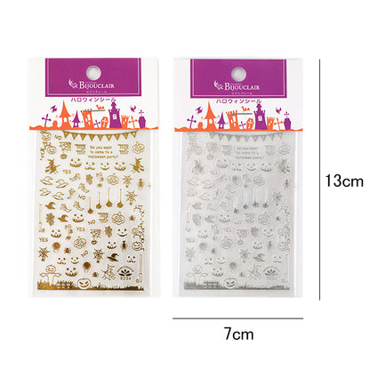 [Limited quantity] Resin material set "Halloween Set Assortment Pack"