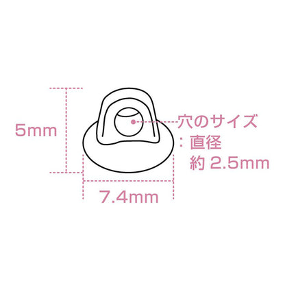 レジンパーツ 『クリアボタン足 10個入り 403399』 PADICO パジコ