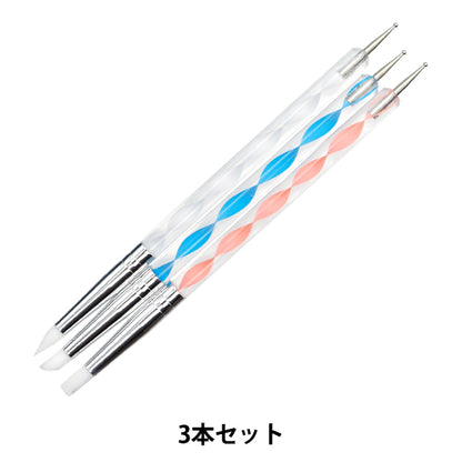 レジンツール 『シリコンブラシ ドットペン 3本セット YZ-AR-T1』