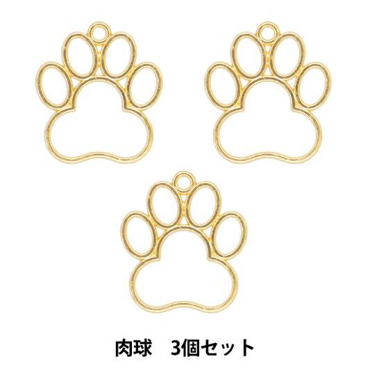 レジンパーツ 『レジン枠 肉球 ゴールド 3個入り YZ-BC-R1』
