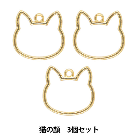 レジンパーツ 『レジン枠 猫の顔 ゴールド 3個入り YZ-BC-R2』