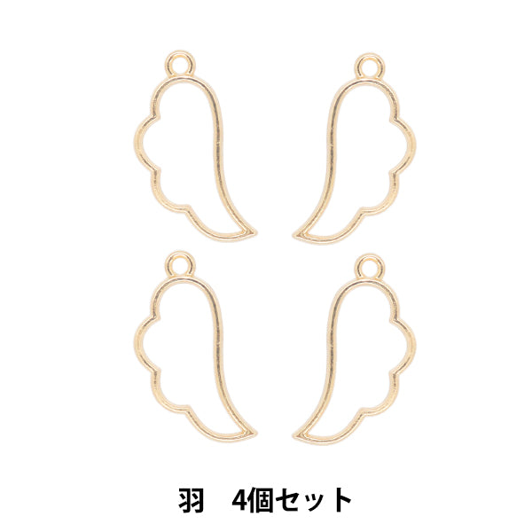 レジンパーツ 『レジン枠 羽 ゴールド 4個入り YZ-BC-R4』