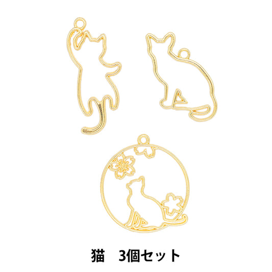 レジンパーツ 『レジン枠 猫 ゴールド 3個入り YZ-BC-R5』