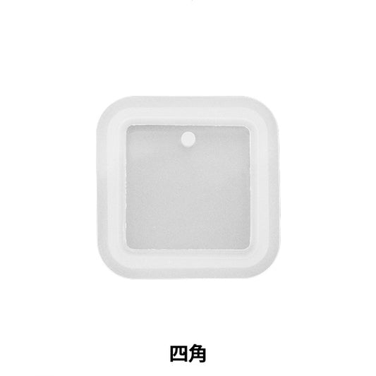 レジンモールド 『シリコンモールド タグシリーズ 四角 MO-2』