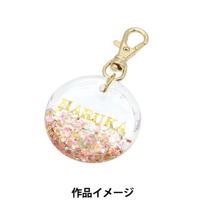 レジンモールド 『シリコンモールド タグシリーズ 丸 MO-5』