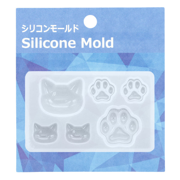 レジンモールド 『シリコンモールド 猫・肉球 MO-10』