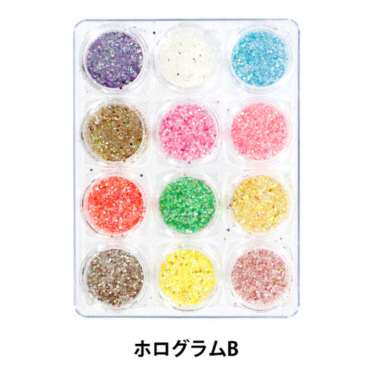 レジン材料 『ジュエリーパレット12 ホログラムB YS-2-2』