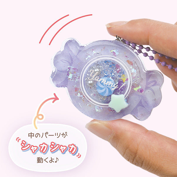 レジンキット 『シャカシャカレジンチャーム キャンディ RSK-388』 ERUBERU エルベール
