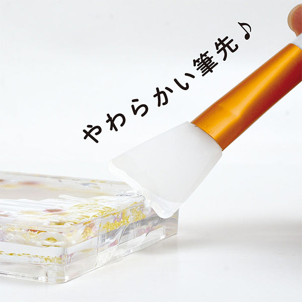 レジンツール 『シリコンブラシ スパチュラ RS-883』 ERUBERU エルベール