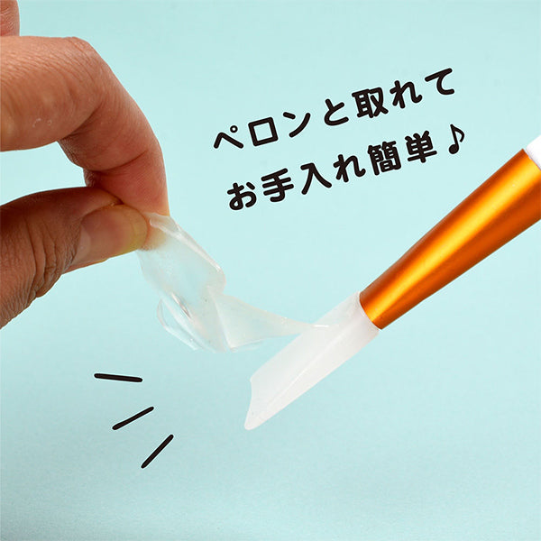 レジンツール 『シリコンブラシ スパチュラ RS-883』 ERUBERU エルベール