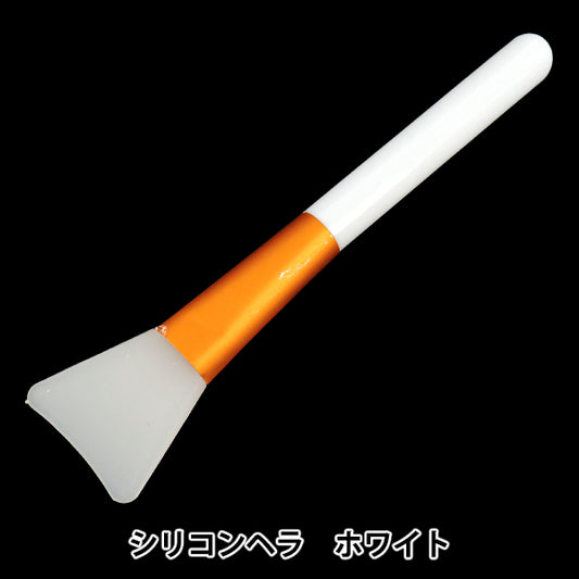 Resin Tool "Silicon Spatula White T348"