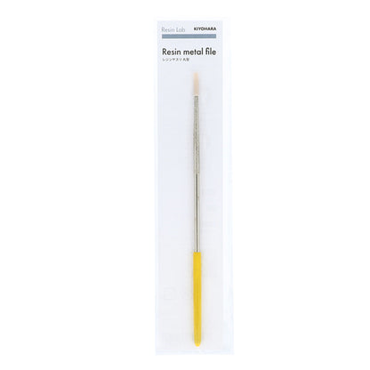 手芸工具 『Resin Lab(レジンラボ) レジンヤスリ 丸形 RLT-07』 KIYOHARA 清原