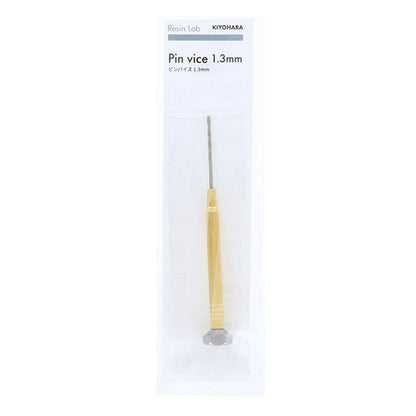 手芸工具 『Resin Lab(レジンラボ) ピンバイス 1.3mm RLT-10』 KIYOHARA 清原