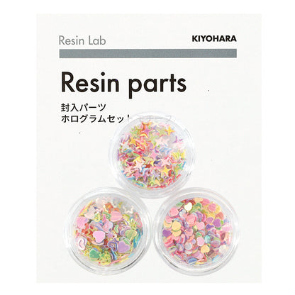 树脂材料 "树脂实验室全息图套装图案 RLP-12" KIYOHARA