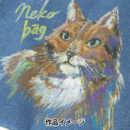 マーカーペン 『私のアート時間 アクリル絵の具ペン 6色セット パステル 10-5308』