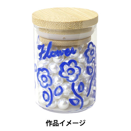マーカーペン 『私のアート時間 アクリル絵の具ペン 6色セット パステル 10-5308』
