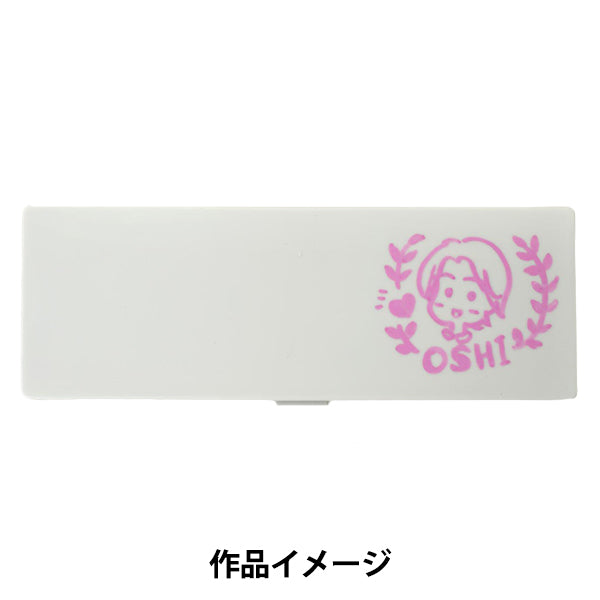マーカーペン 『私のアート時間 アクリル絵の具ペン 6色セット パステル 10-5308』