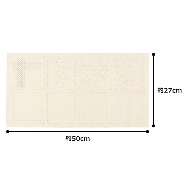 Embroidery kit "Sashiko Cross Ivory 98912 that allows you to make 4 coasters" LECIEN Lecien cosmo