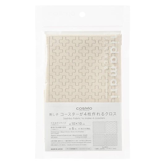 刺绣套件“可以在一见钟情的时候可以制作4个杯垫的交叉象牙” 98914" Lecien Lecien 宇宙