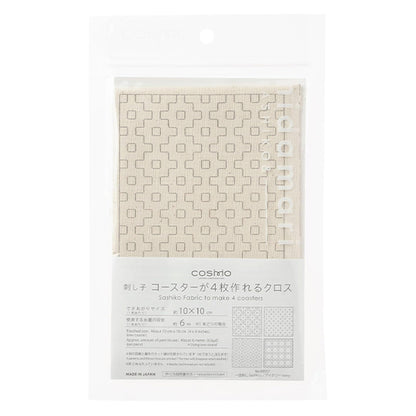 Embroidery Kit "A cross that allows you to make 4 coasters at first sight, ivory 98917" LECIEN Lecien cosmo