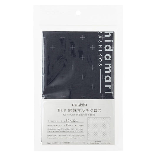 刺绣套件“ sashiko棉花亚麻毛kasuri kasuri海军98906" Lecien Lecien 宇宙