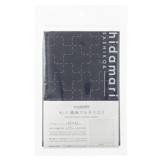 刺绣套件“ Sashiko棉花亚麻杂交越野海军98907" Lecien Lecien 宇宙