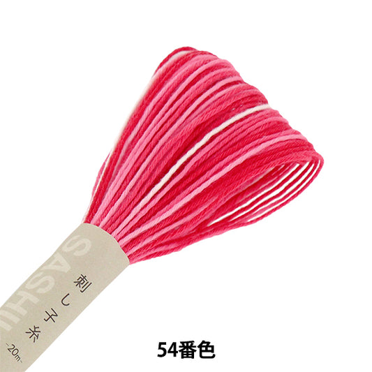 绣花线“ Sashiko螺纹54颜色（腮红）” Olympus