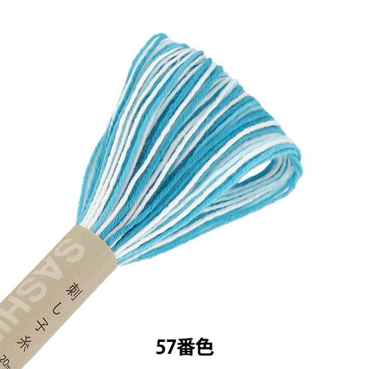 刺绣线“ sashiko螺纹57颜色（腮红）” Olympus