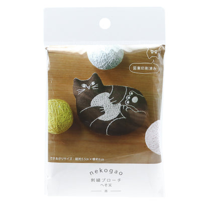Embroidery kit "nekogao embroidered brooch belly button brown PHC-126-2" Piece
