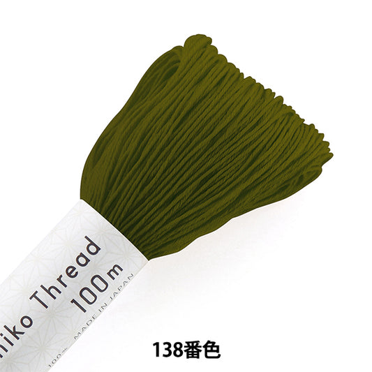 刺绣线“ sashiko螺纹100m纯色138” Olympus