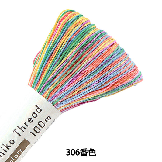 刺绣线“ sashiko thread 100m 6colors color 306” Olympus