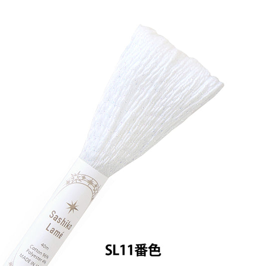 刺绣线“ sashiko la脚sl11颜色” Olympus