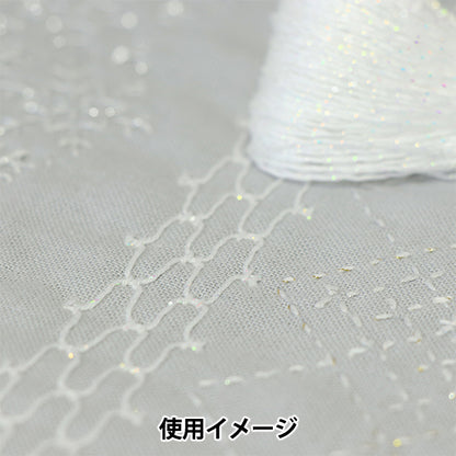 刺绣线“ sashiko la脚sl11颜色” Olympus
