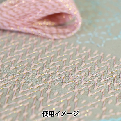 刺绣线程“ Sashiko Lake SL 13颜色” Olympus
