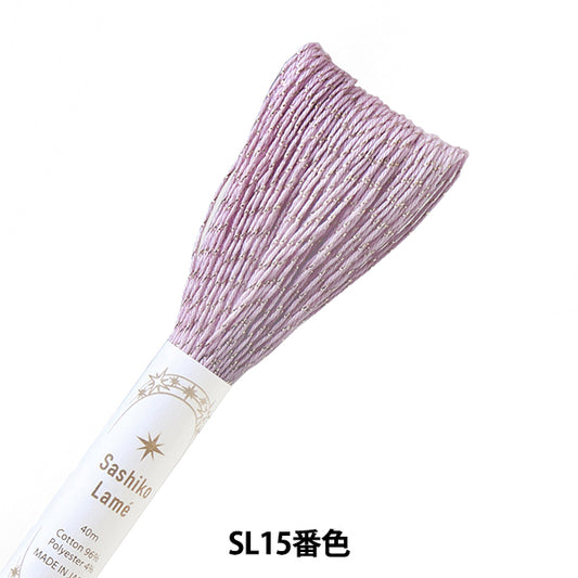 刺绣线“ sashiko la脚SL 15颜色” Olympus