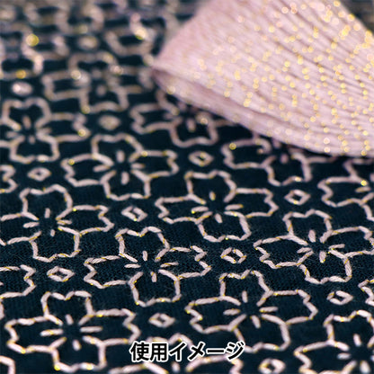 刺绣线“ sashiko la脚SL 15颜色” Olympus