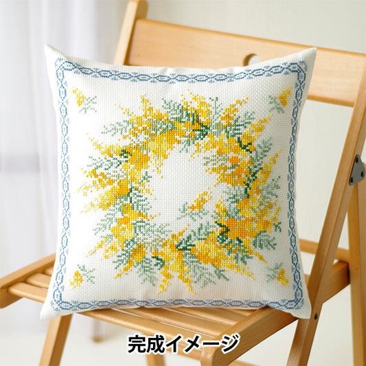 Embroidery kit "Onoe Megumi Cross Stitch Mimosa Collection Mimosa Lease 6064" Olympus