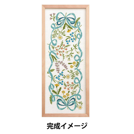 刺しゅうキット 『マカベアリス めぐる季節の贈り物 春風のリボン 7590』 Olympus オリムパス