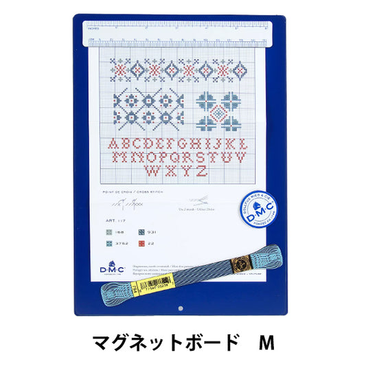 刺しゅう用具 『マグネットボード M M230』 DMC ディーエムシー