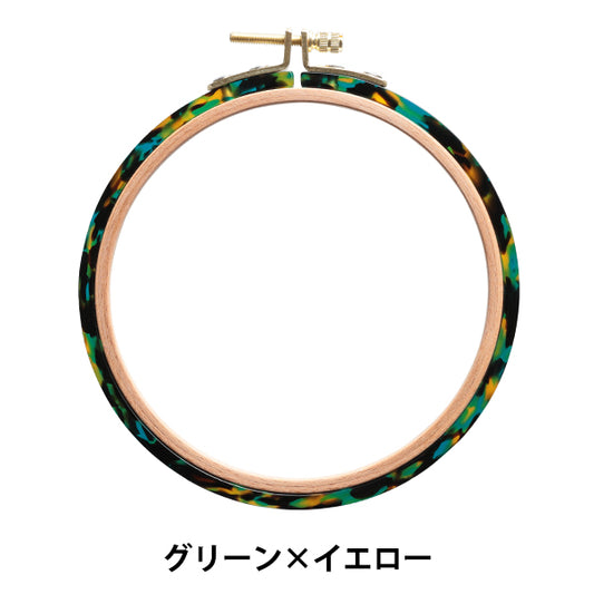 刺绣框架“萨博刺绣框架绿色x黄色saba06gr/ye" DMC Diementsea