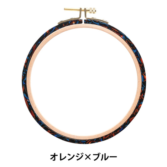 刺绣框架“萨巴刺绣框架橙色x蓝色saba06or/bu" DMC Diementsea