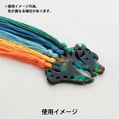 Embroidery supplies "Sabae Organizer Smoky Green SABA07SGR" DMC Diementsea