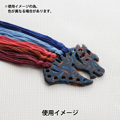 Embroidery supplies "Sabae Organizer Orange x Blue SABA07OR/BU" DMC Diementsea