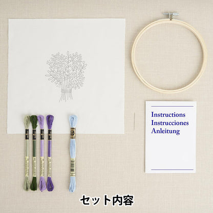 Embroidery kit "Designer Collection Hand Bouquet TB220" DMC Diementsea