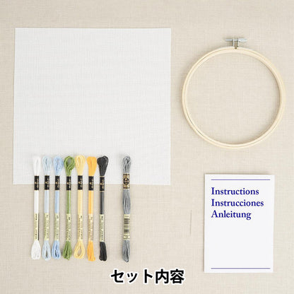 Embroidery kit "Designer Collection Queen Bee BK410" DMC Diementsea